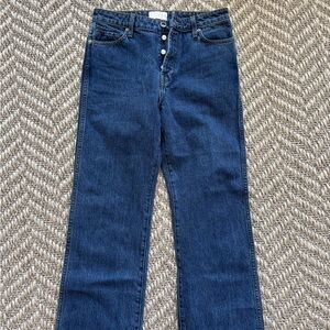 SAME, BRAND NEW JEANS